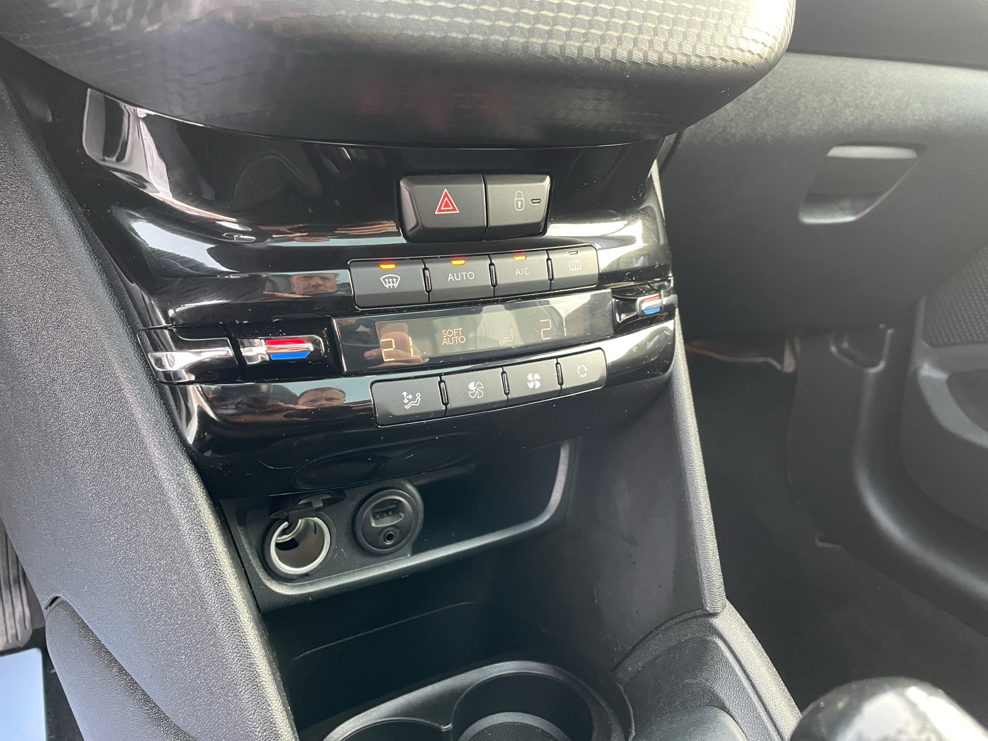 Billede af Peugeot 208 1,6 BlueHDi Selection Sky 100HK 5d