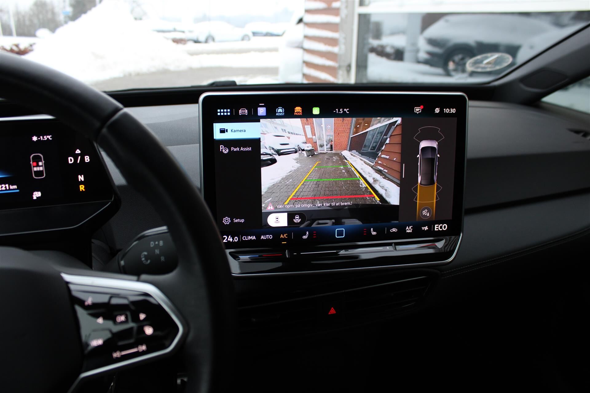 Billede af VW ID.3 EL Style 204HK 5d Aut.