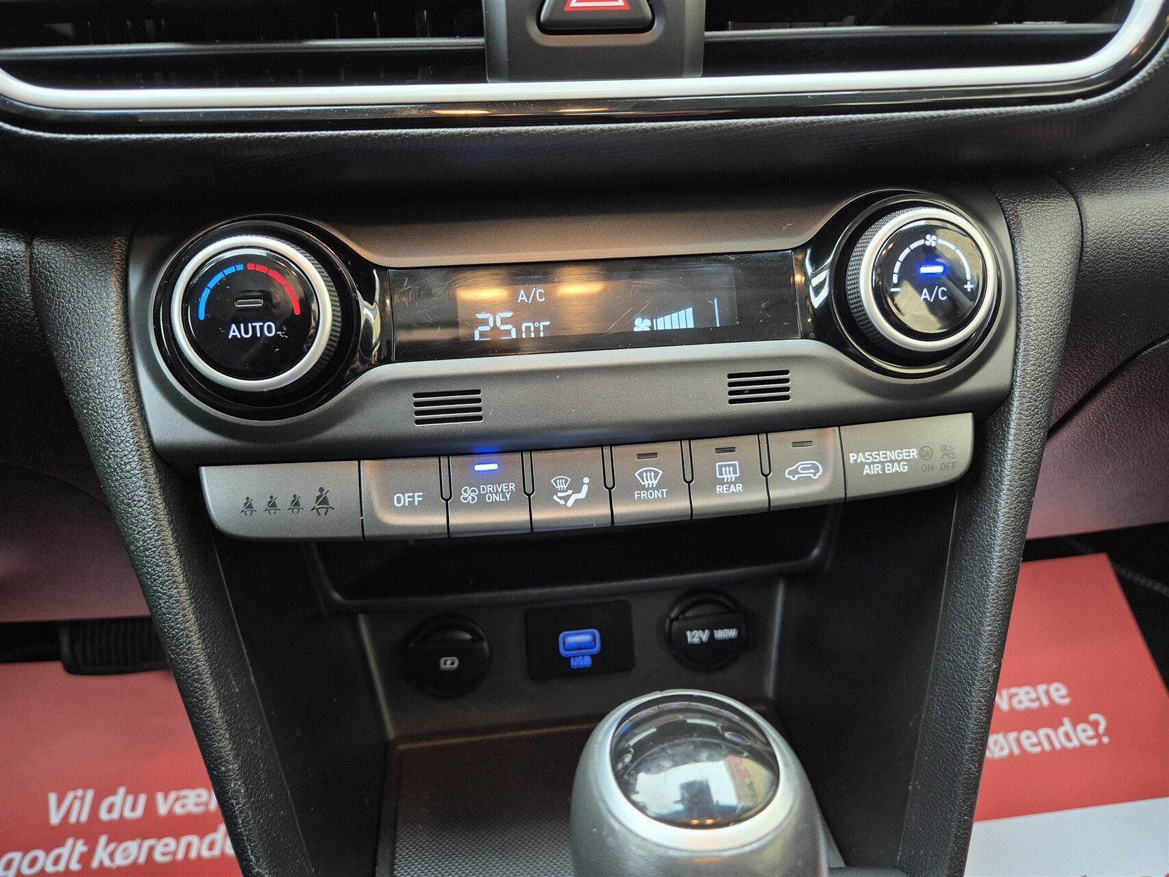 Billede af Hyundai Kona 1,6 GDI  Mild hybrid Essential DCT 141HK 5d 6g Aut.