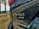 Billede af Mazda CX-60 2,5 e-Skyactiv  Plugin-hybrid Homura Plus AWD 327HK 5d 8g Aut.