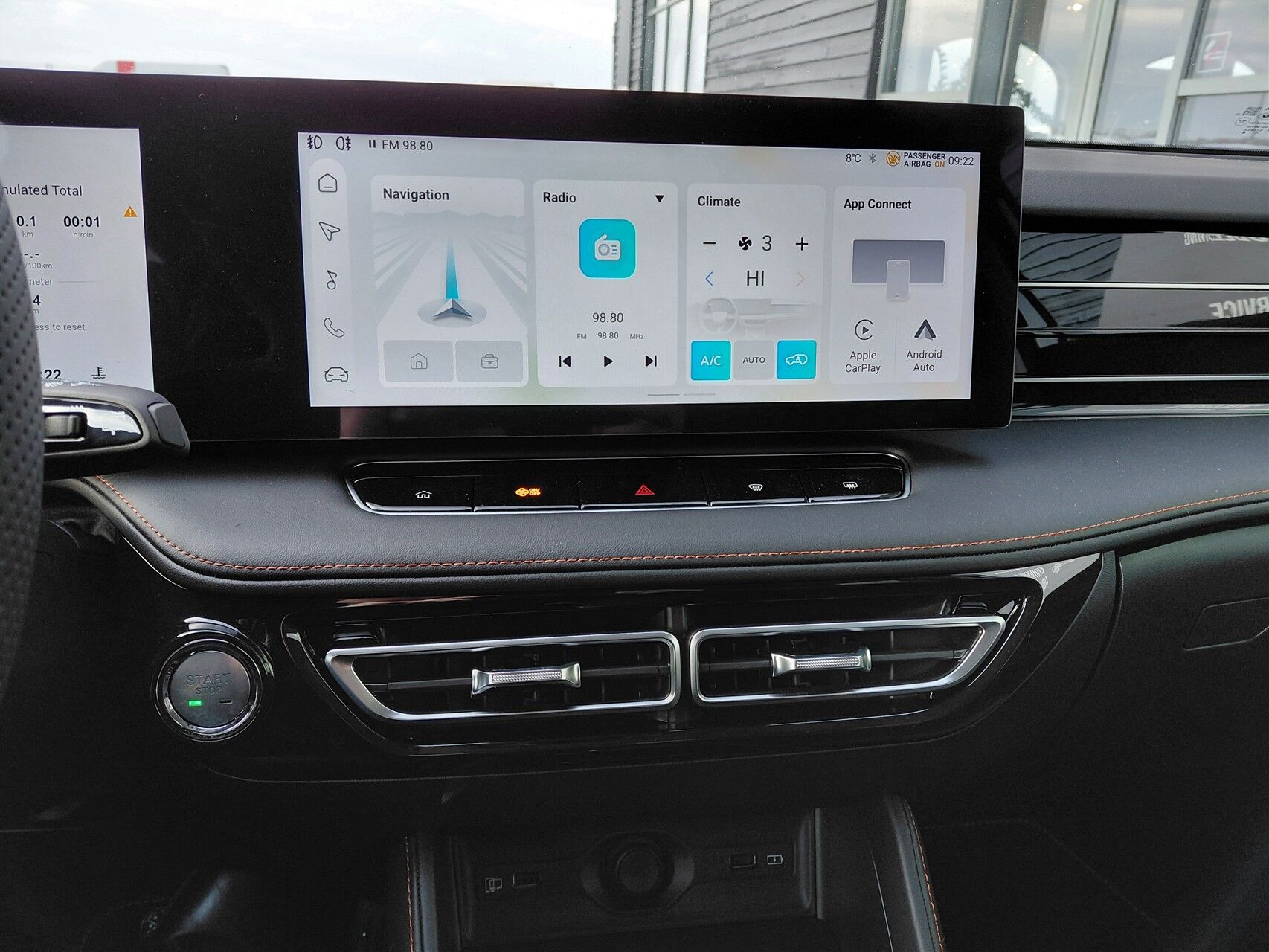 Billede af MG HS 1,5 T GDI  Plugin-hybrid Comfort 272HK 5d Aut.