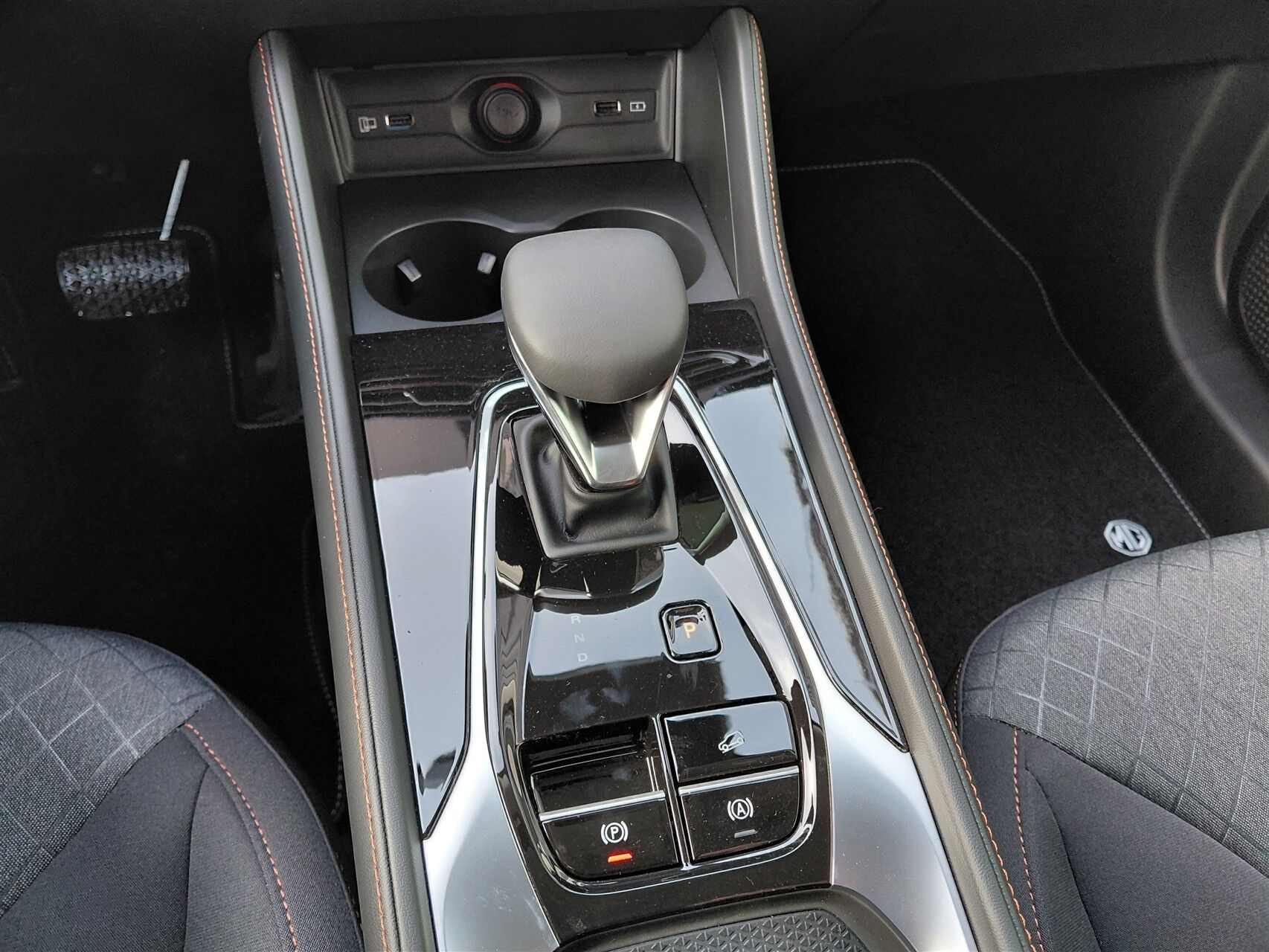 Billede af MG HS 1,5 T GDI  Plugin-hybrid Comfort 272HK 5d Aut.