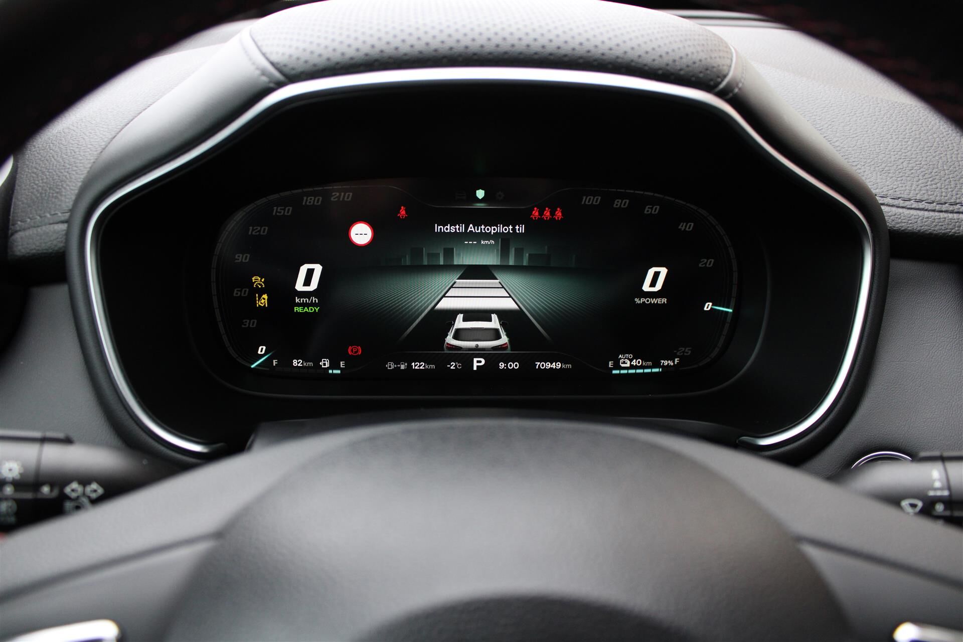 Billede af MG EHS 1,5 T GDI  Plugin-hybrid Luxury 258HK 5d 10g Aut.