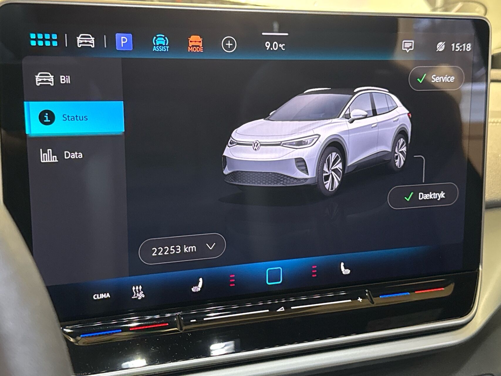 Billede af VW ID.4 EL Pure 170HK 5d Aut.