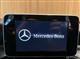 Billede af Mercedes-Benz C200 T 1,5 Mild hybrid Progressive 9G-Tronic 184HK Stc Aut.