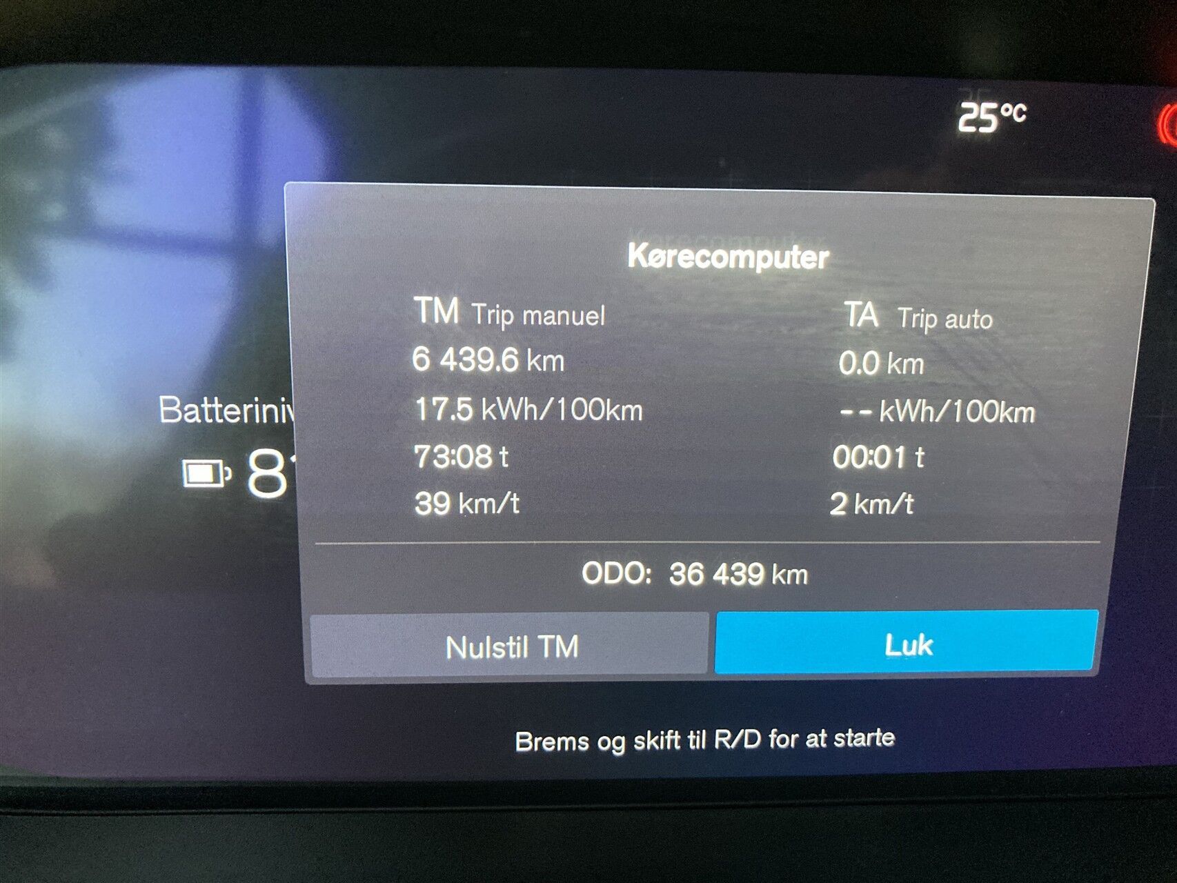 Billede af Volvo XC40 P6 Recharge Plus 231HK 5d Aut.