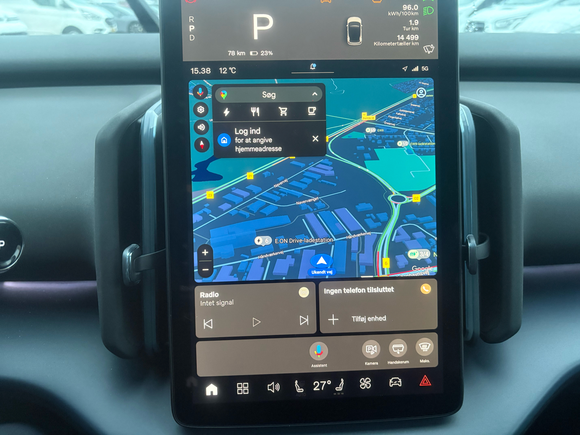 Billede af Volvo EX30 Twin Motor Performance Ultra AWD 428HK 5d Aut.