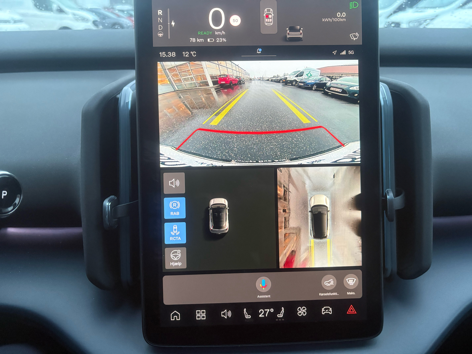 Billede af Volvo EX30 Twin Motor Performance Ultra AWD 428HK 5d Aut.