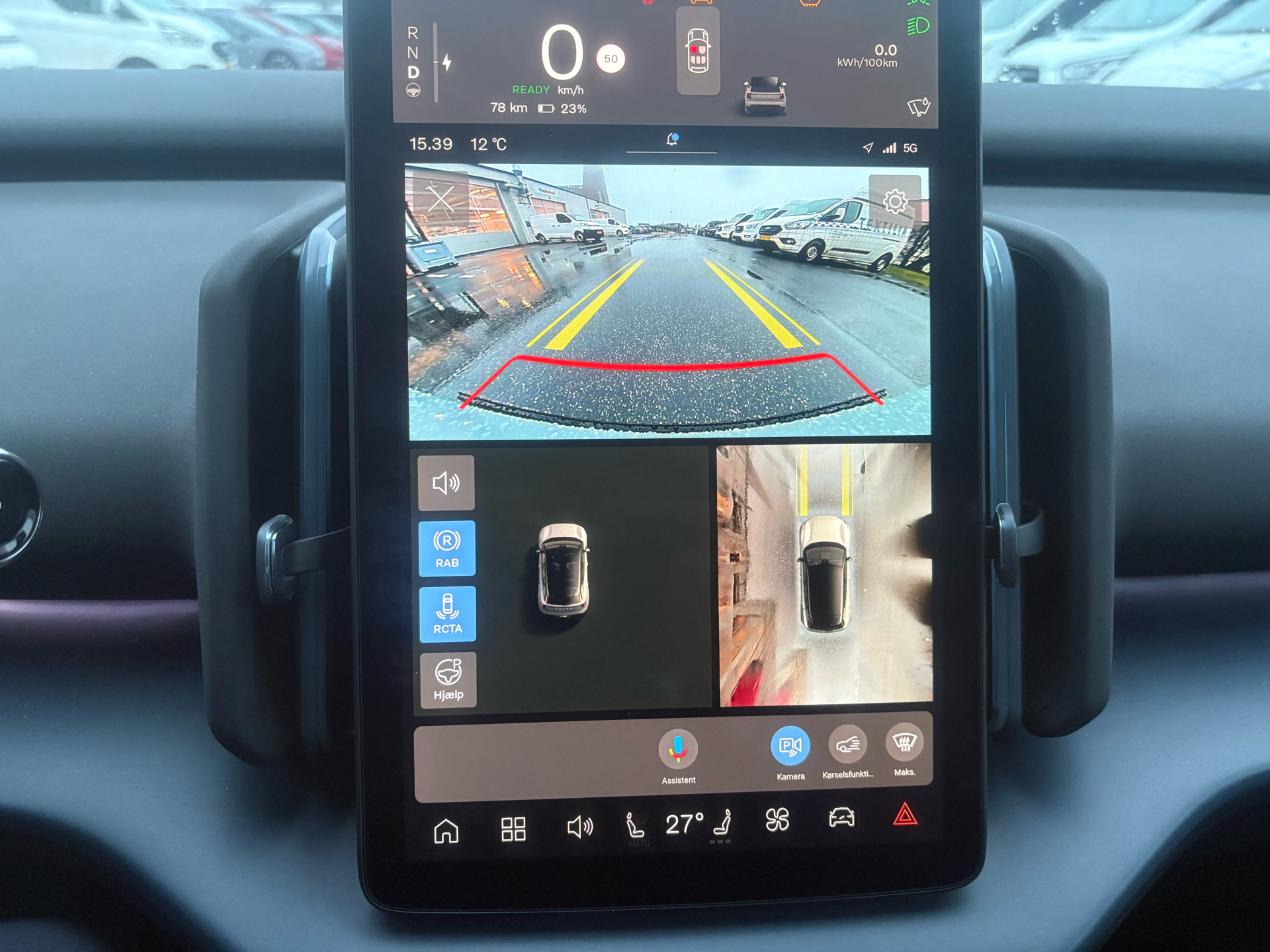 Billede af Volvo EX30 Twin Motor Performance Ultra AWD 428HK 5d Aut.