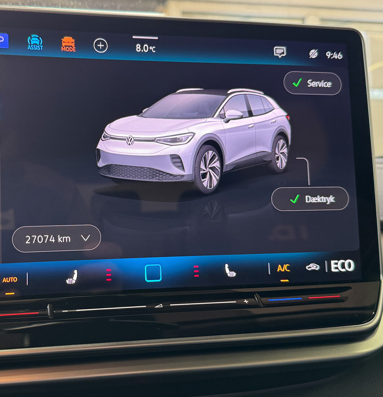 Billede af VW ID.4 EL Pure 170HK 5d Aut.