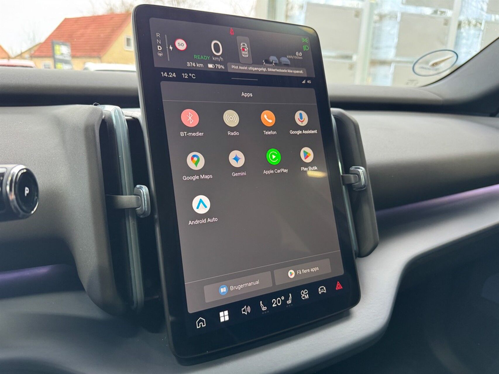 Billede af Volvo EX30 Single Motor Extended Range Plus 272HK 5d Aut.