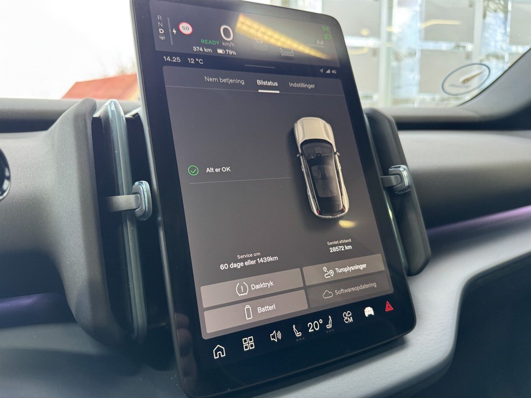 Billede af Volvo EX30 Single Motor Extended Range Plus 272HK 5d Aut.