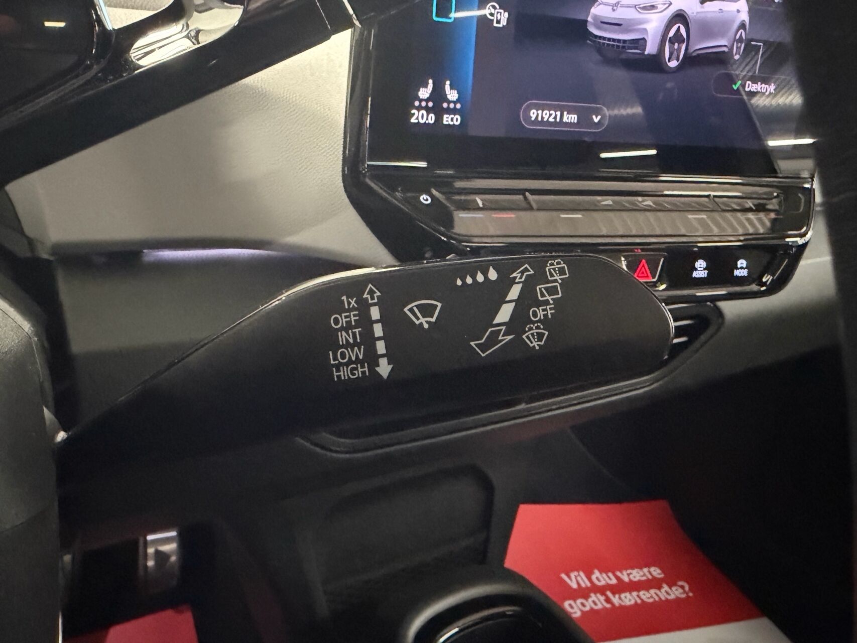 Billede af VW ID.3 EL Max 204HK 5d Aut.