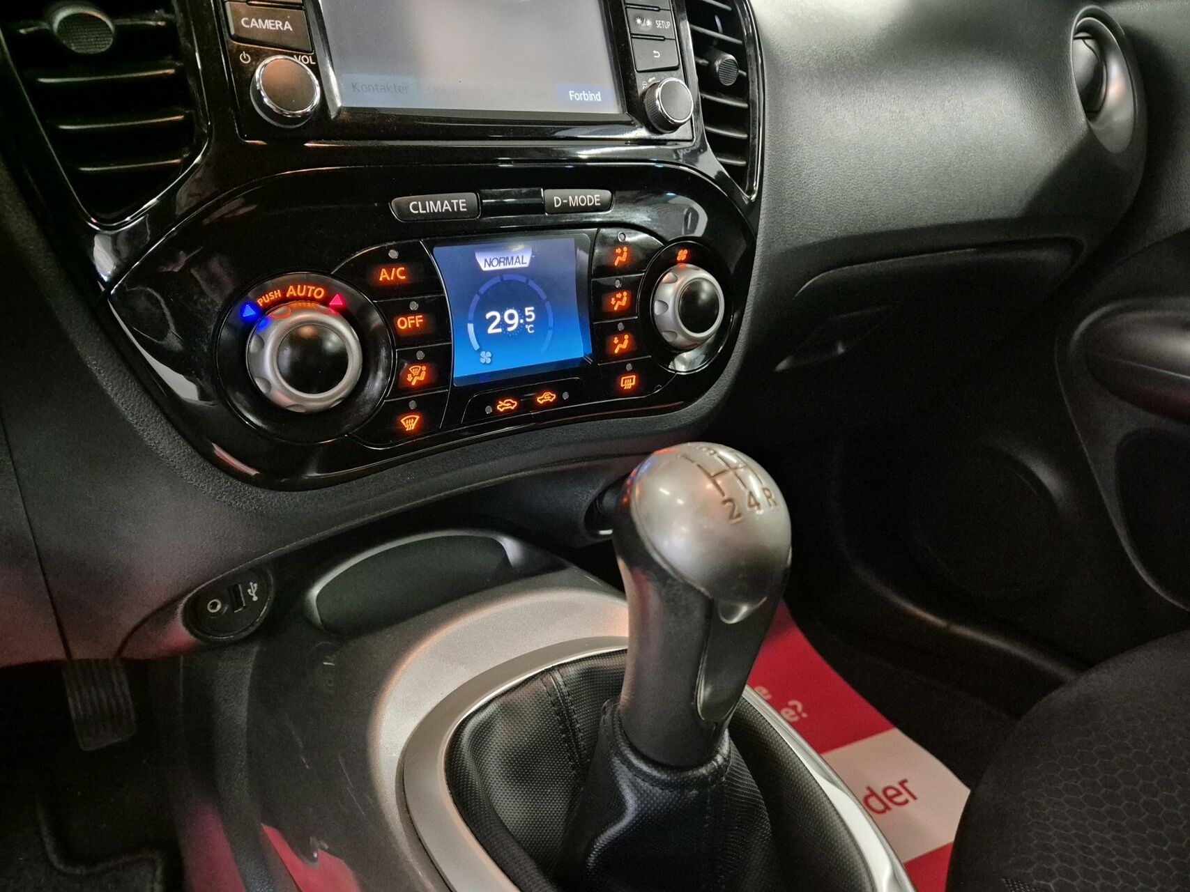 Billede af Nissan Juke 1,6 Tekna 4x2 117HK 5d