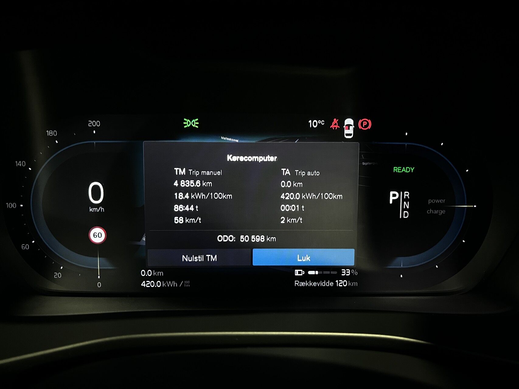 Billede af Volvo XC40 P6 Recharge Plus R-Design 231HK 5d Aut. 