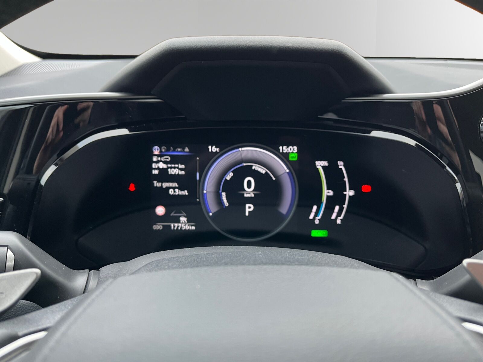 Billede af Lexus NX 450h+ 2,5 Plugin-hybrid Business Plus 4WD 309HK 5d Trinl. Gear