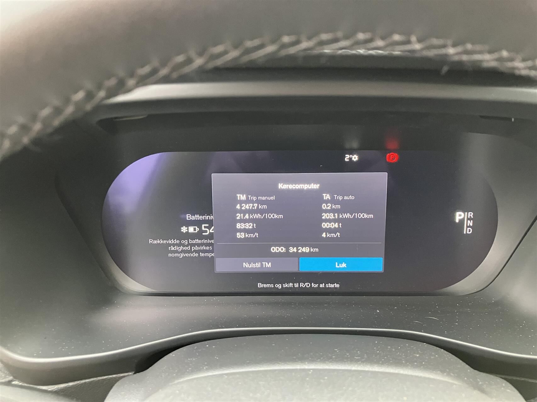 Billede af Volvo XC40 Recharge Extended Range Ultimate 252HK 5d Aut.