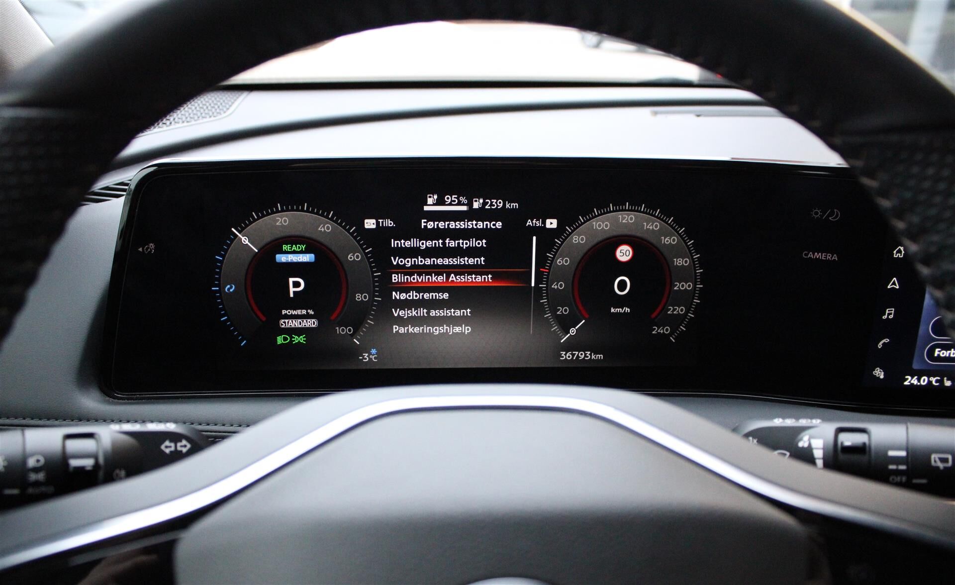 Billede af Nissan Ariya EL Engage 214HK 5d Aut.