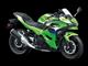 Billede af Kawasaki Ninja 500 500 SE 45HK 6g