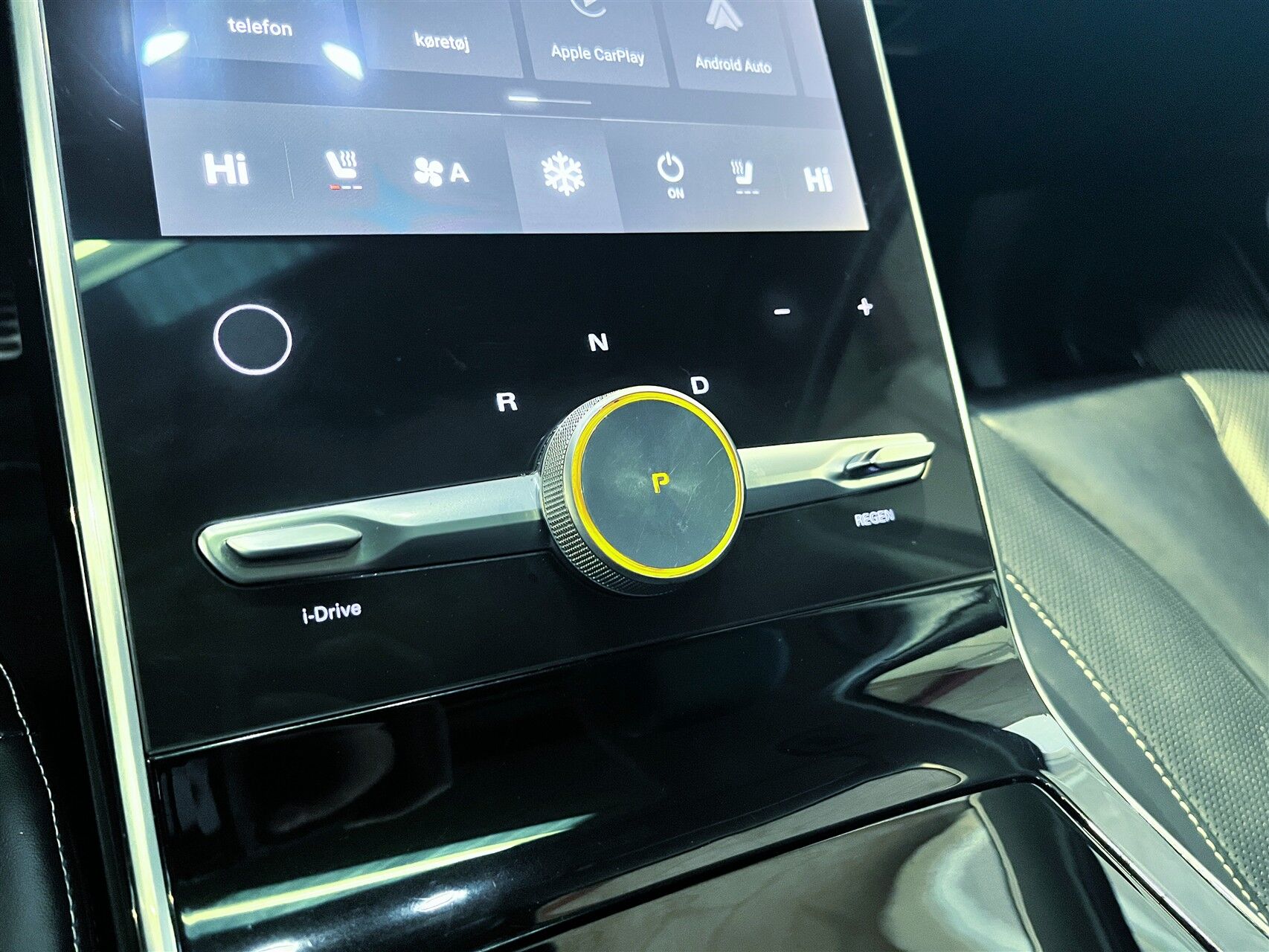 Billede af MG Marvel R EL Performance 4x4 288HK 5d Aut.