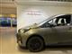 Billede af Toyota Yaris 1,5 Hybrid H2 E-CVT 100HK 5d Trinl. Gear