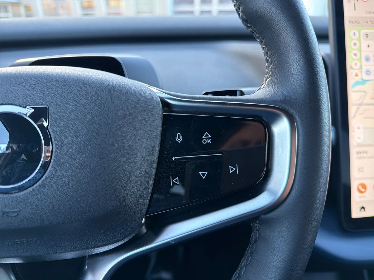 Billede af Volvo EX30 Single Motor Extended Range Plus 272HK 5d Aut.