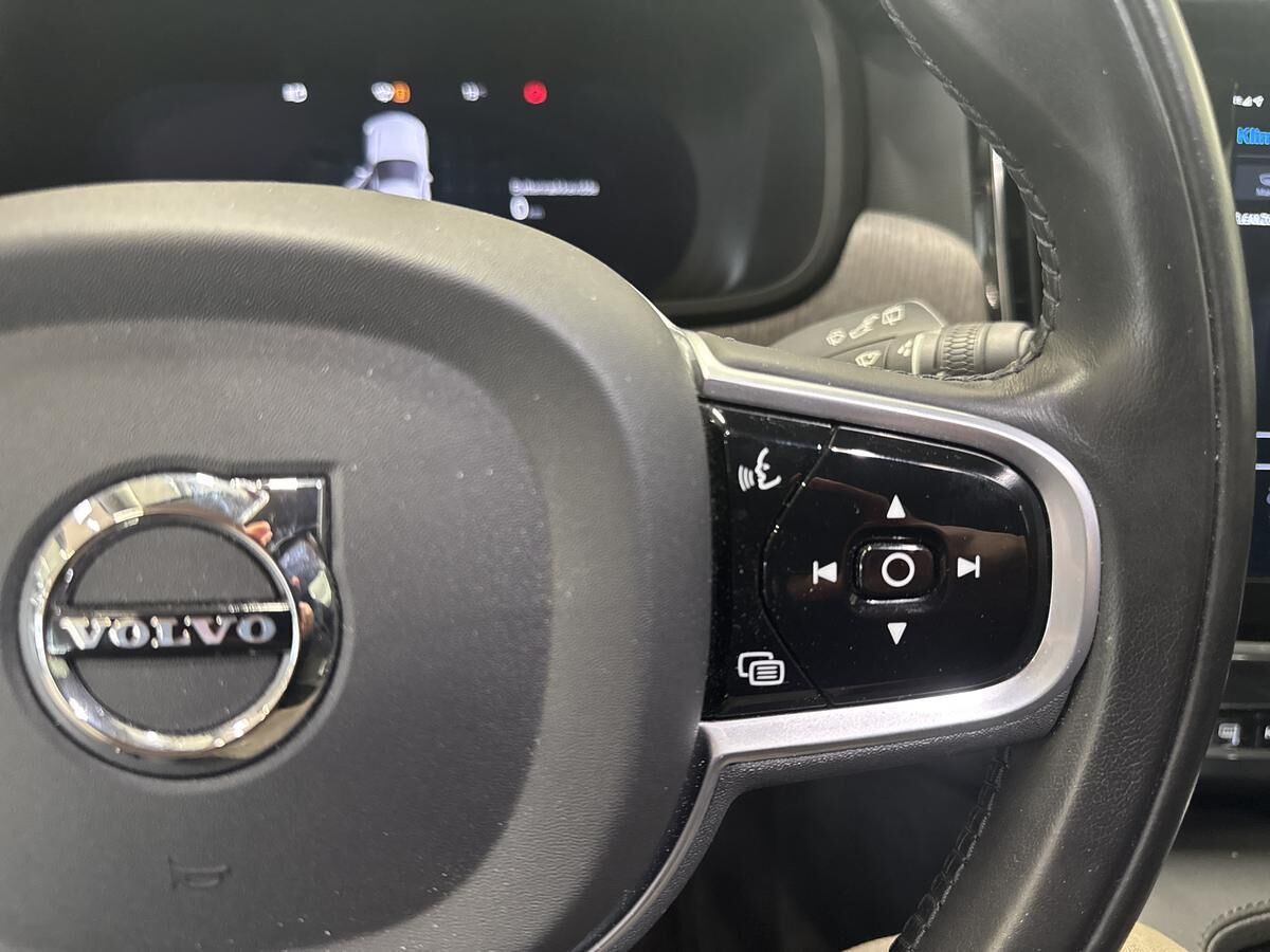 Billede af Volvo V90 2,0 T6 Recharge  Plugin-hybrid Inscription AWD 350HK Stc 8g Aut.