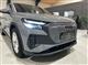 Billede af Audi Q4 40 E-tron 204HK 5d Aut.