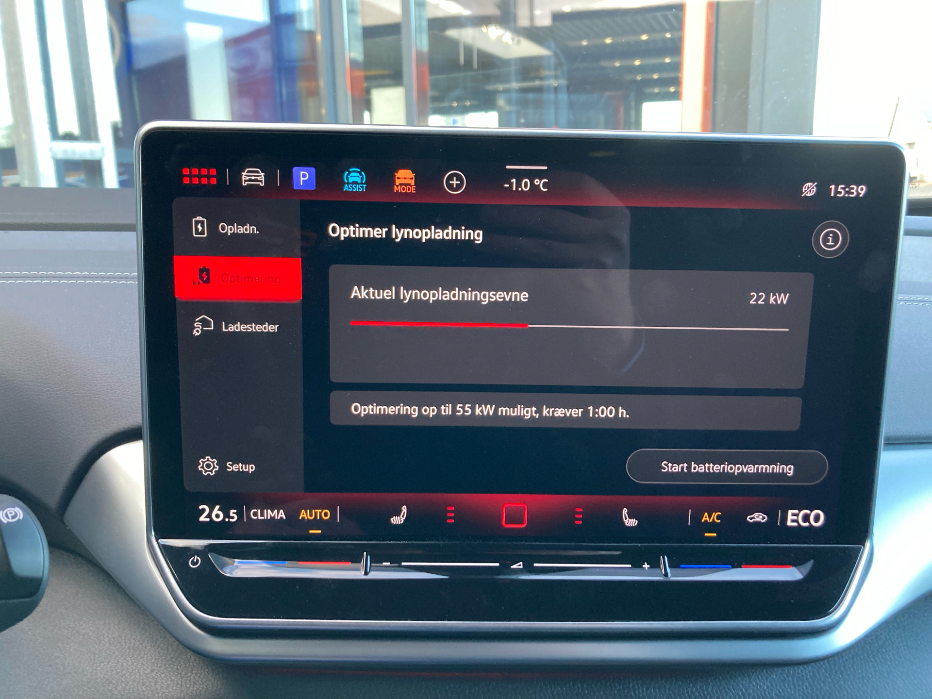 Billede af VW ID.5 EL Pro 286HK 5d Aut.