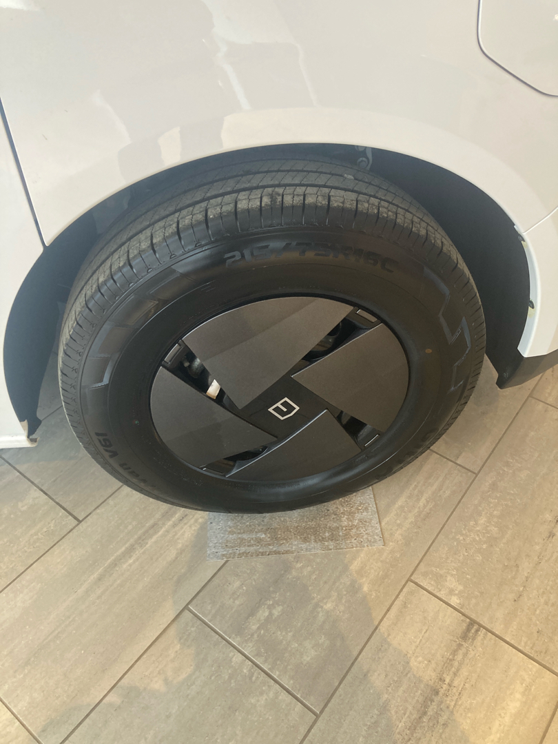 Billede af Farizon SV L1H1 83 kWh 231HK Van Aut.