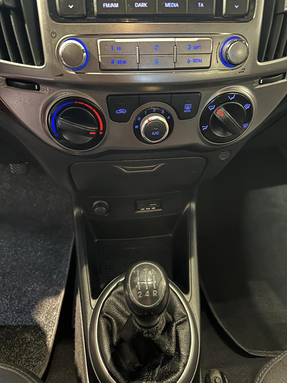 Billede af Hyundai i20 1,2 Classic XTR 85HK 5d