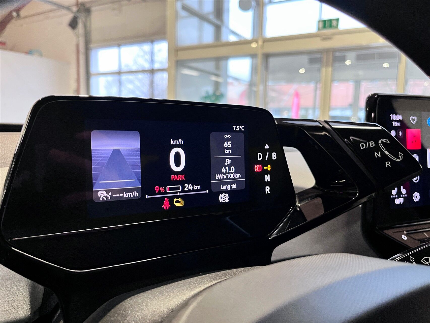 Billede af VW ID.3 EL 1st Plus 204HK 5d Aut.