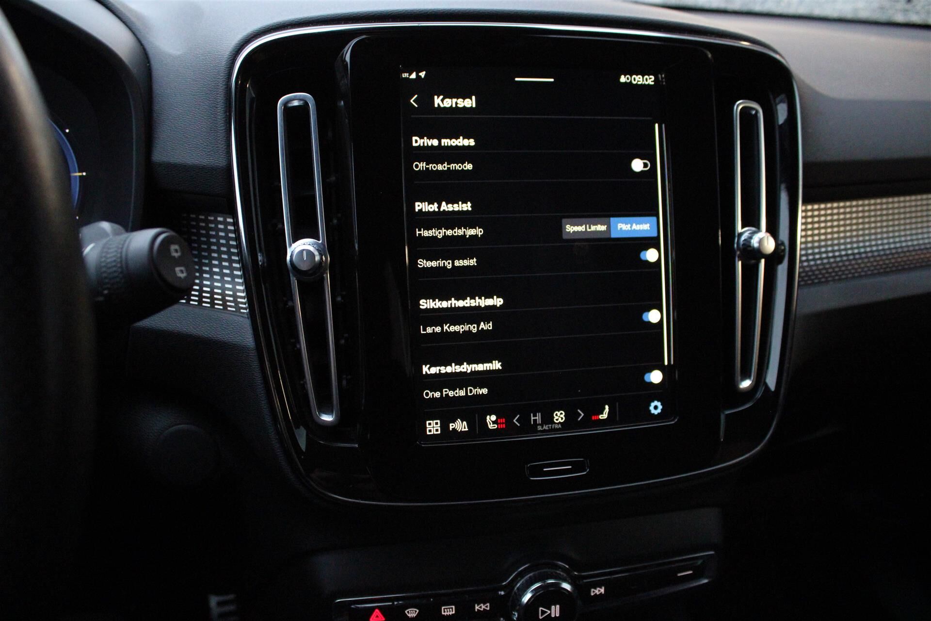 Billede af Volvo XC40 P8 Recharge Twin R-design AWD 408HK 5d Aut.