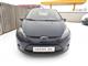 Billede af Ford Fiesta 1,25 Trend 60HK 5d