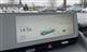 Billede af Hyundai Ioniq 5 Electric 72,6 kWh Advanced 218HK 5d Aut.
