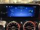 Billede af Mercedes-Benz EQB 250+ EL 190HK 5d Aut.