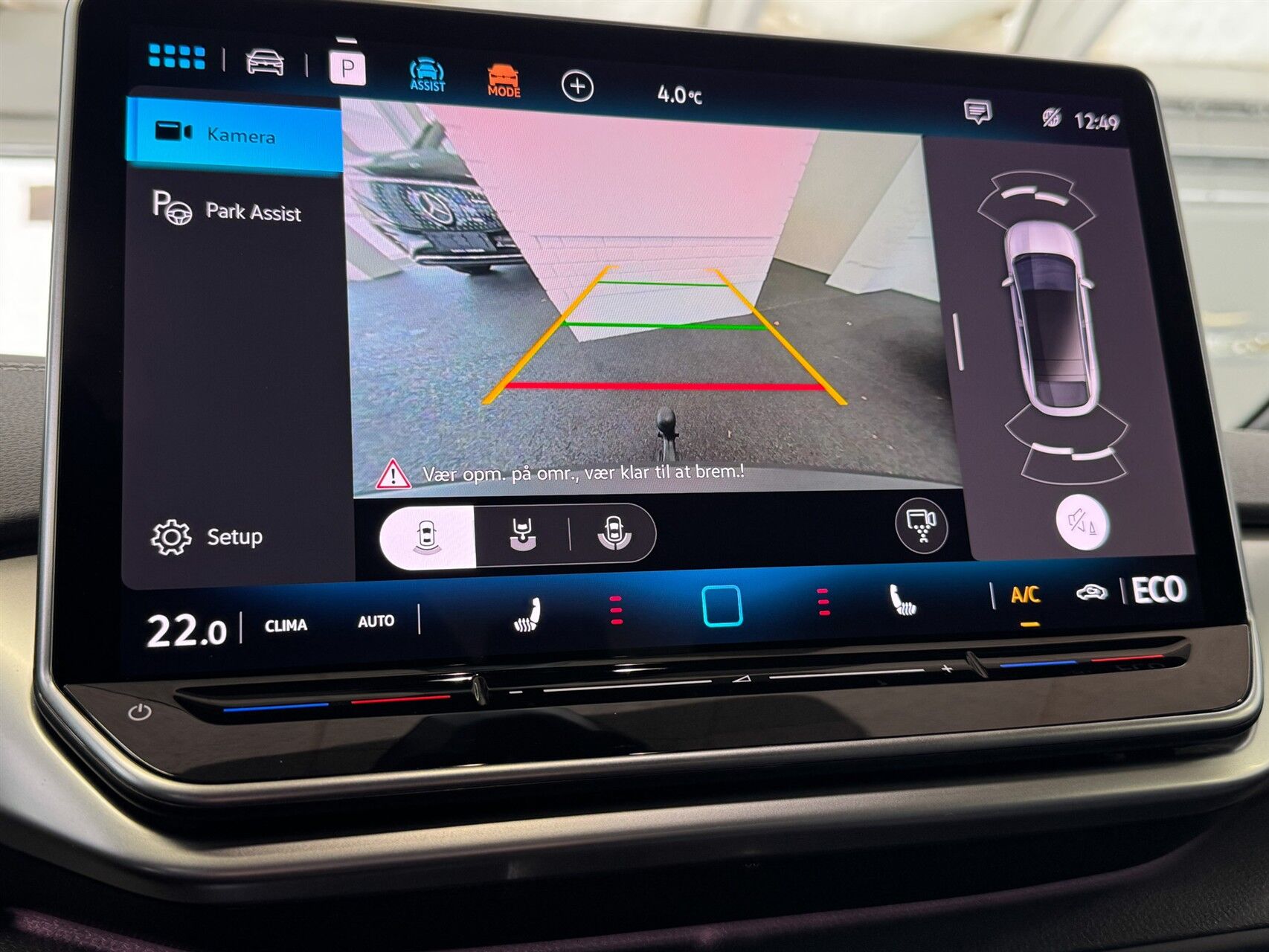 Billede af VW ID.5 EL Pro 286HK 5d Aut.