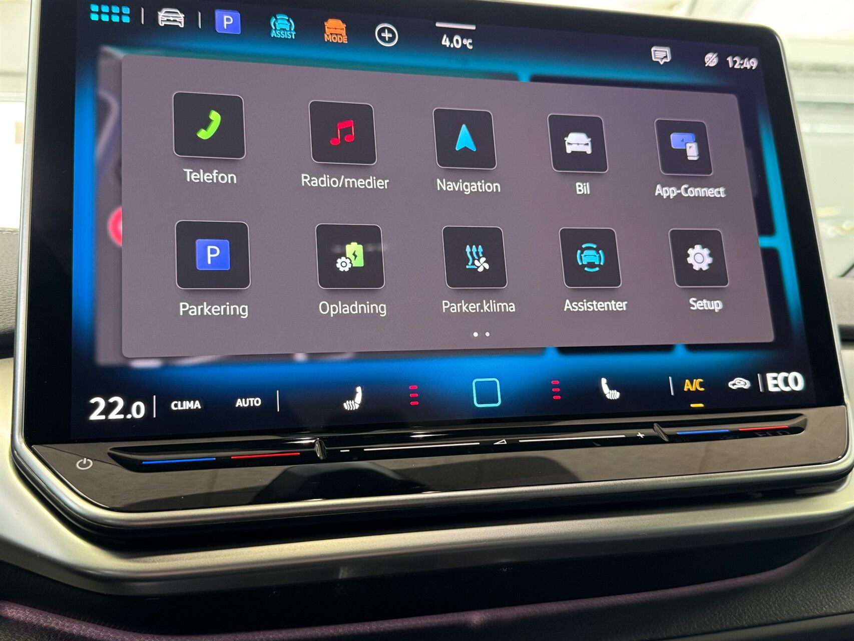 Billede af VW ID.5 EL Pro 286HK 5d Aut.