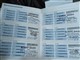Billede af BMW 530d Touring 3,0 TD 218HK Stc Aut.