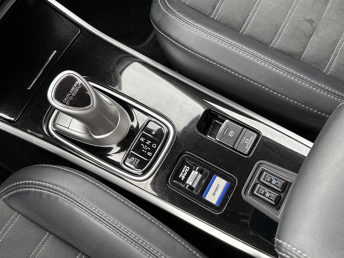 Billede af Mitsubishi Outlander 2,4 PHEV  Plugin-hybrid Intense 4WD 224HK 5d 6g Trinl. Gear