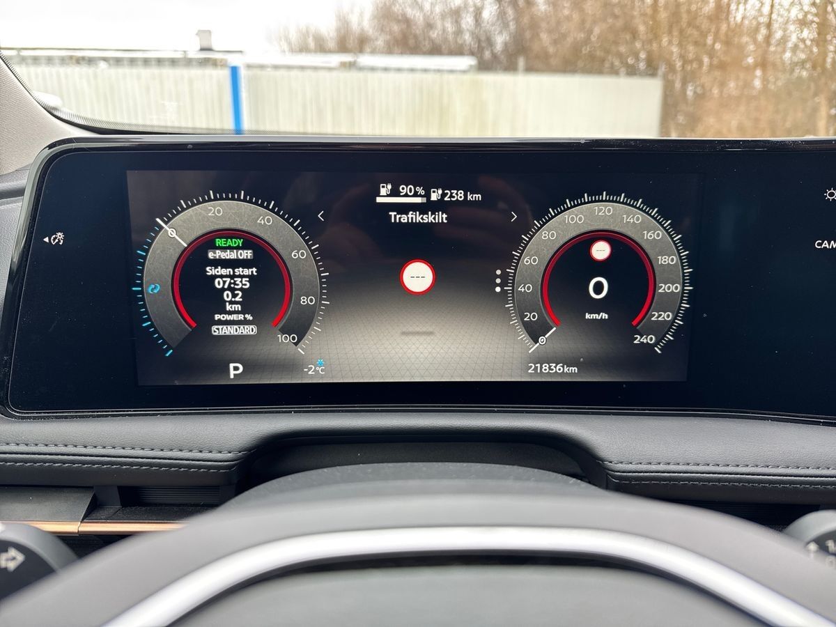 Billede af Nissan Ariya EL Engage 214HK 5d Aut.