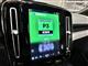 Billede af Volvo XC40 P6 Recharge Ultimate 231HK 5d Aut.