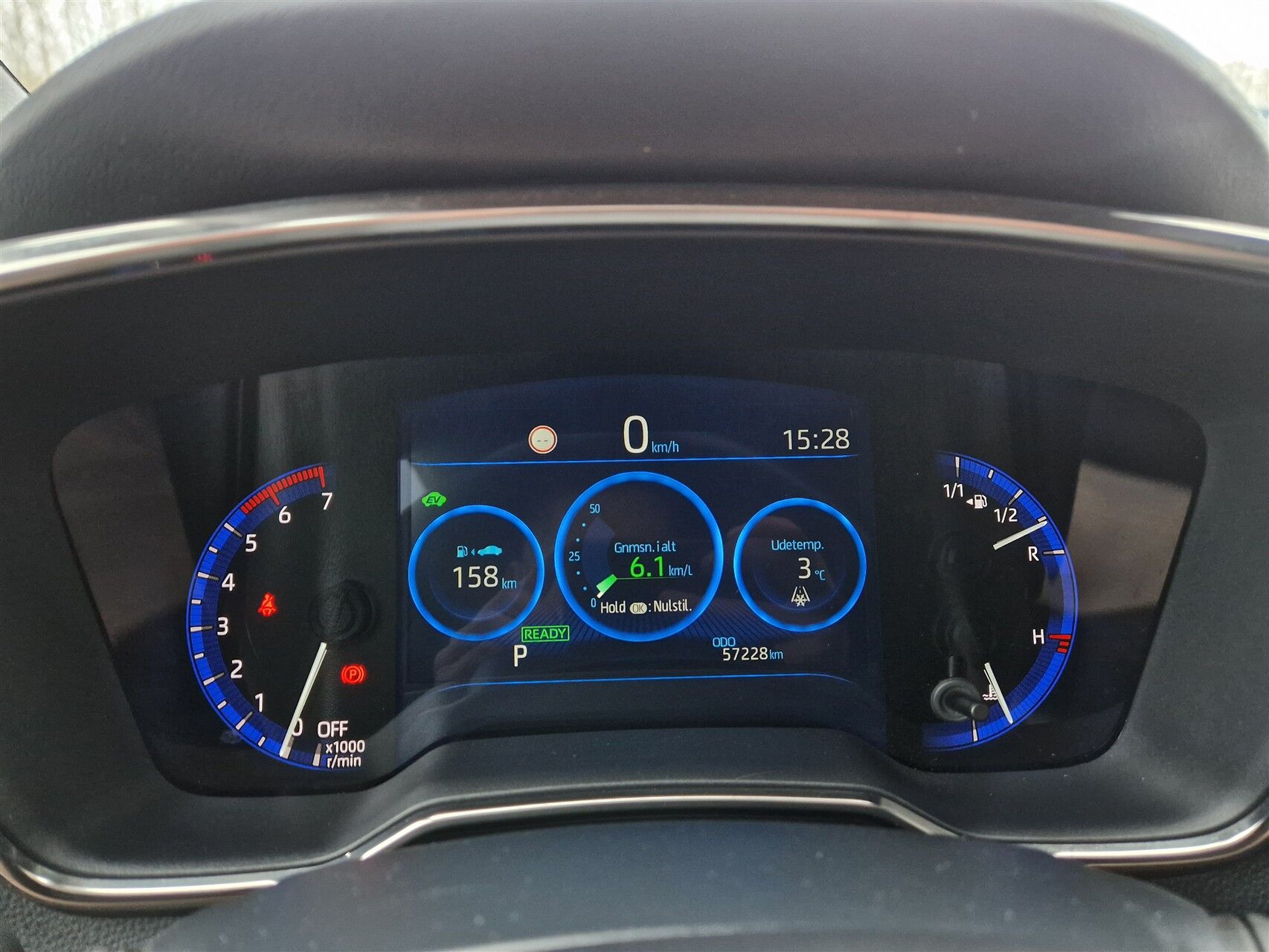 Billede af Toyota Corolla Touring Sports 1,8 Hybrid Active Smart E-CVT 122HK Stc Trinl. Gear