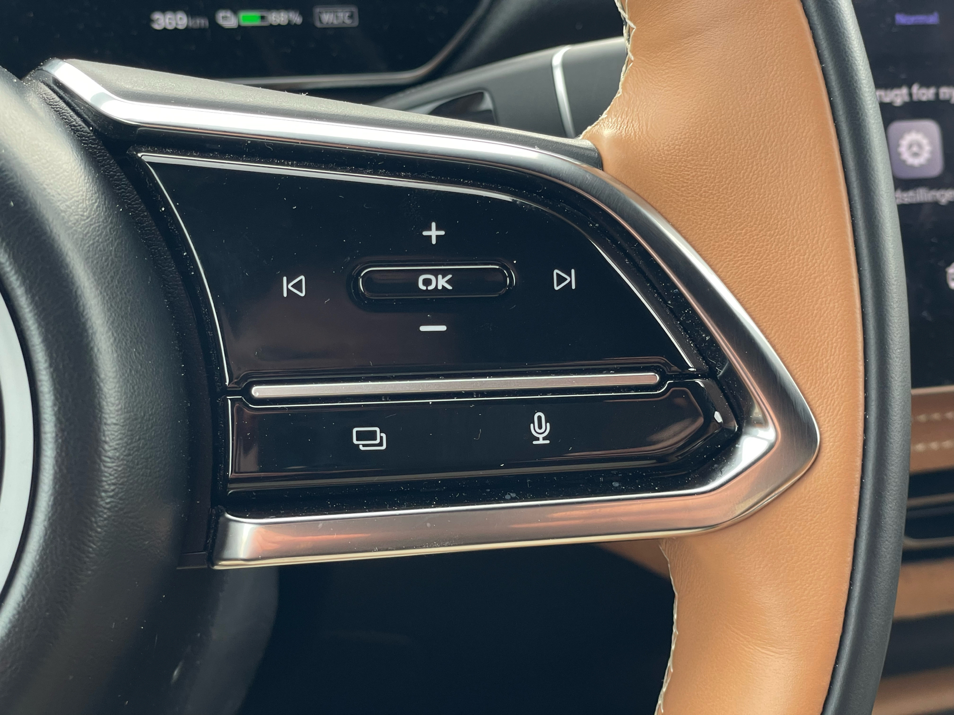 Billede af Mazda 6e EL Takumi Plus 245HK 5d Aut.