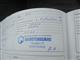 Billede af Fiat 500 0,9 S 105HK 3d
