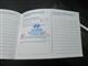 Billede af Hyundai i30 Cw 1,6 GDI XTR ISG 135HK Stc 6g
