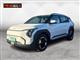 Billede af Kia EV3 EL Standard Range Access 204HK 5d Aut.