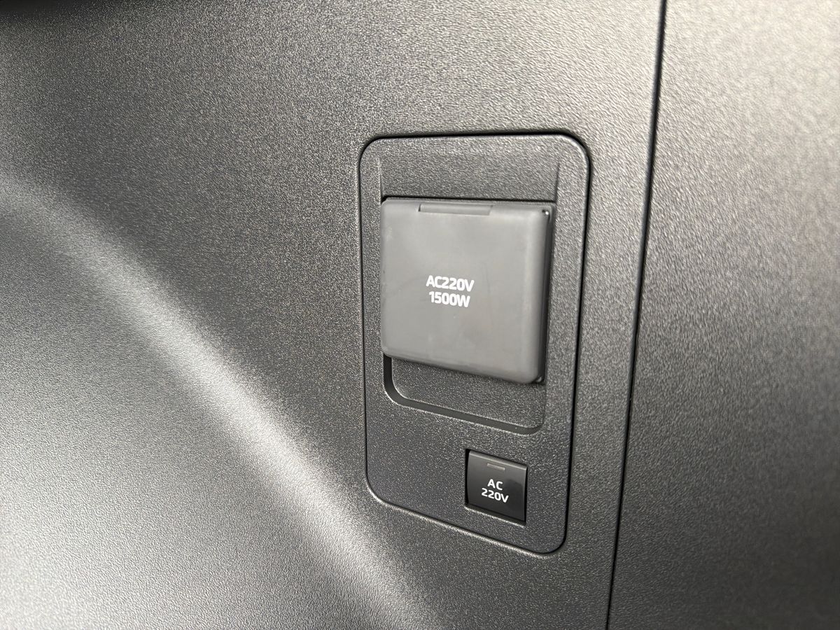 Billede af Toyota BZ4X EL Executive 224HK 5d Aut.