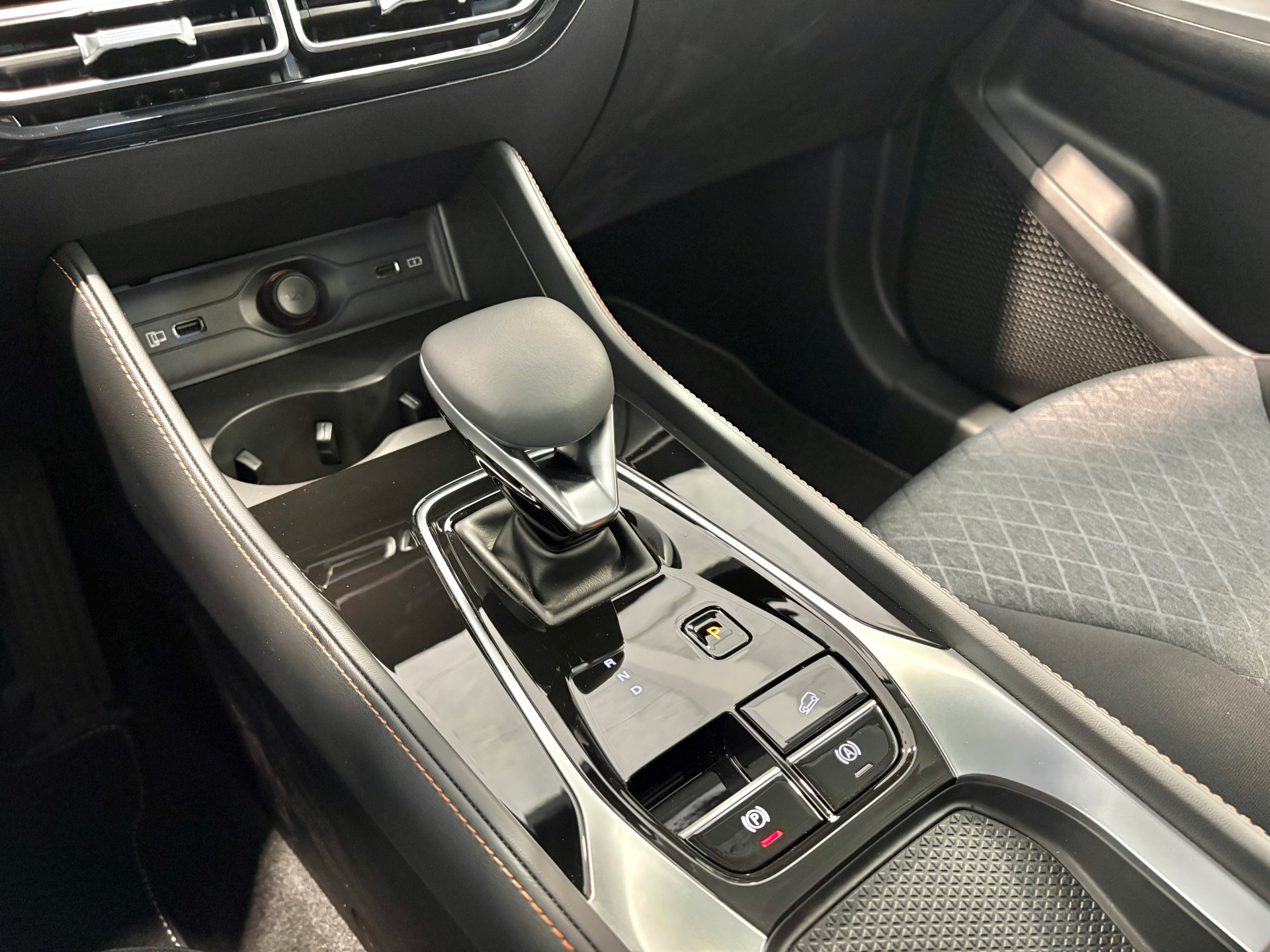 Billede af MG HS 1,5 T GDI  Plugin-hybrid Comfort 272HK 5d Aut.