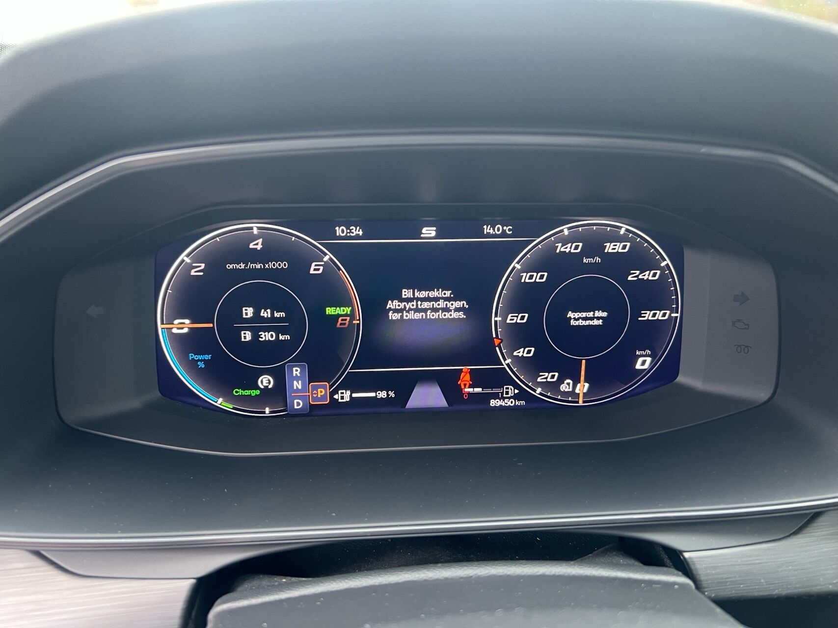 Billede af Cupra Formentor 1,4 TSI  Plugin-hybrid VZ DSG 245HK 5d 6g Aut.